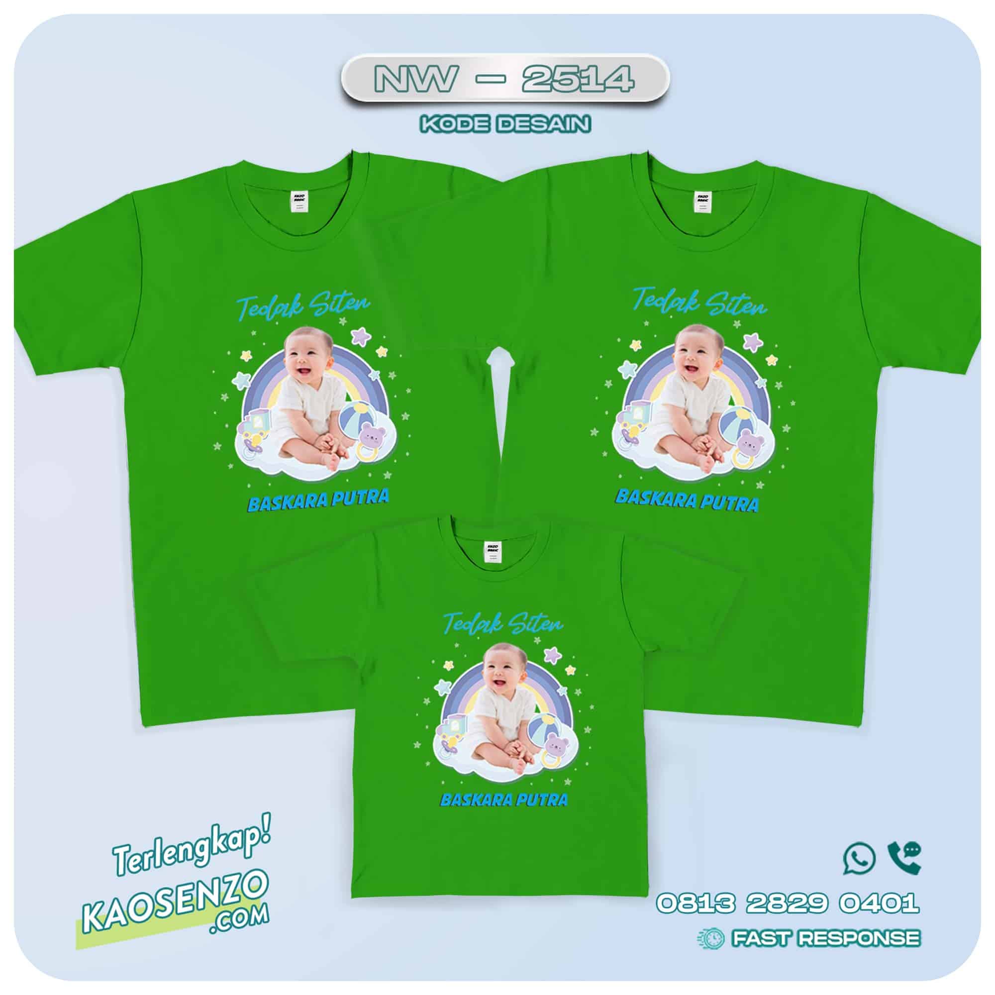 Kaos Couple Keluarga Tedak Siten | Kaos Ultah Anak | Kaos Tedak Siten - NW 2514