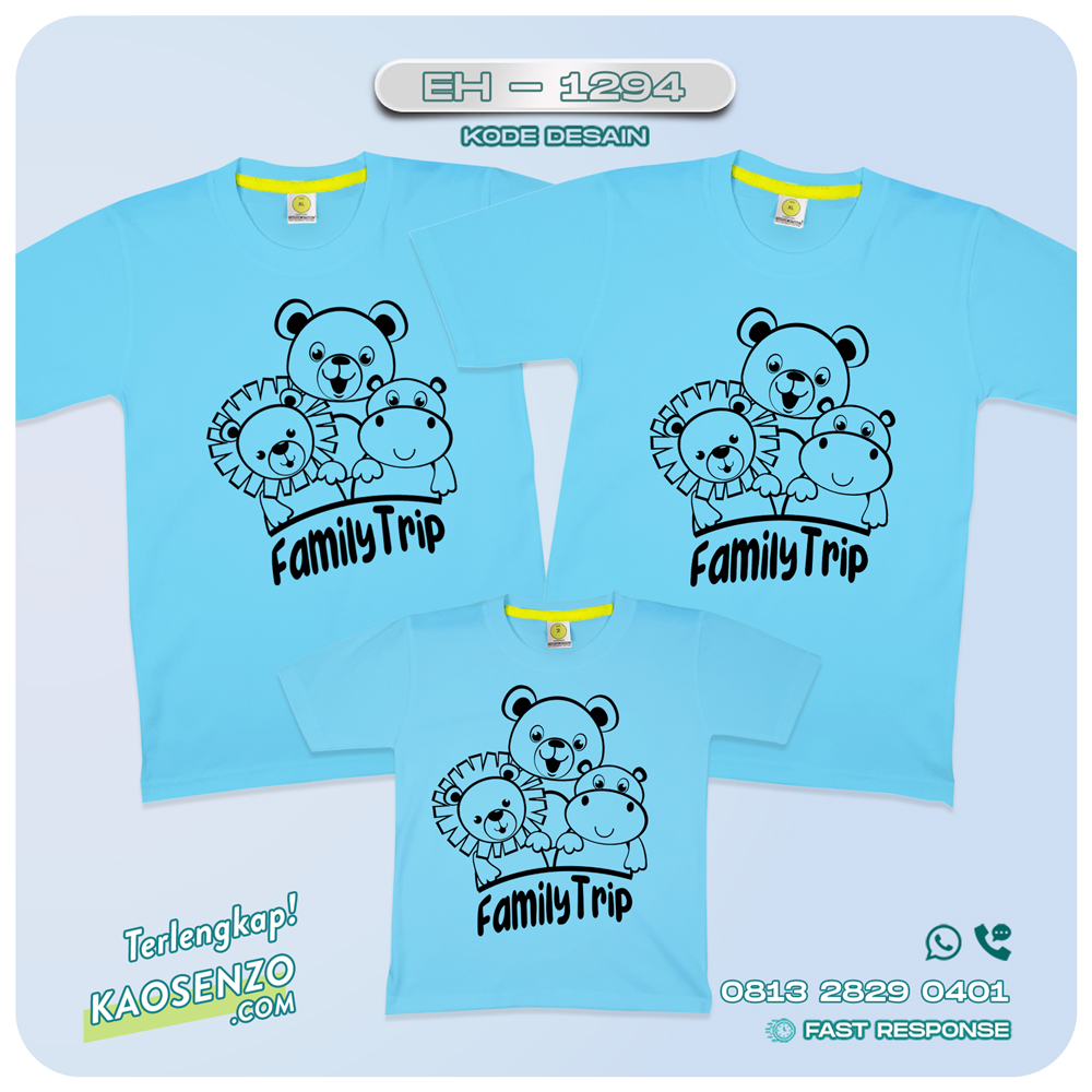 Baju Kaos Couple Keluarga Animal Zoo| Kaos Couple Family Custom | Kaos motif Animal Zoo- EH-1294