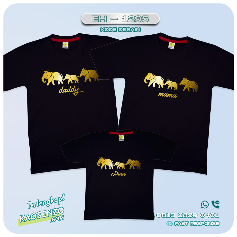 Baju Kaos Couple Keluarga Animal Zoo| Kaos Couple Family Custom Gajah | Kaos motif Animal Elephant- EH-1295