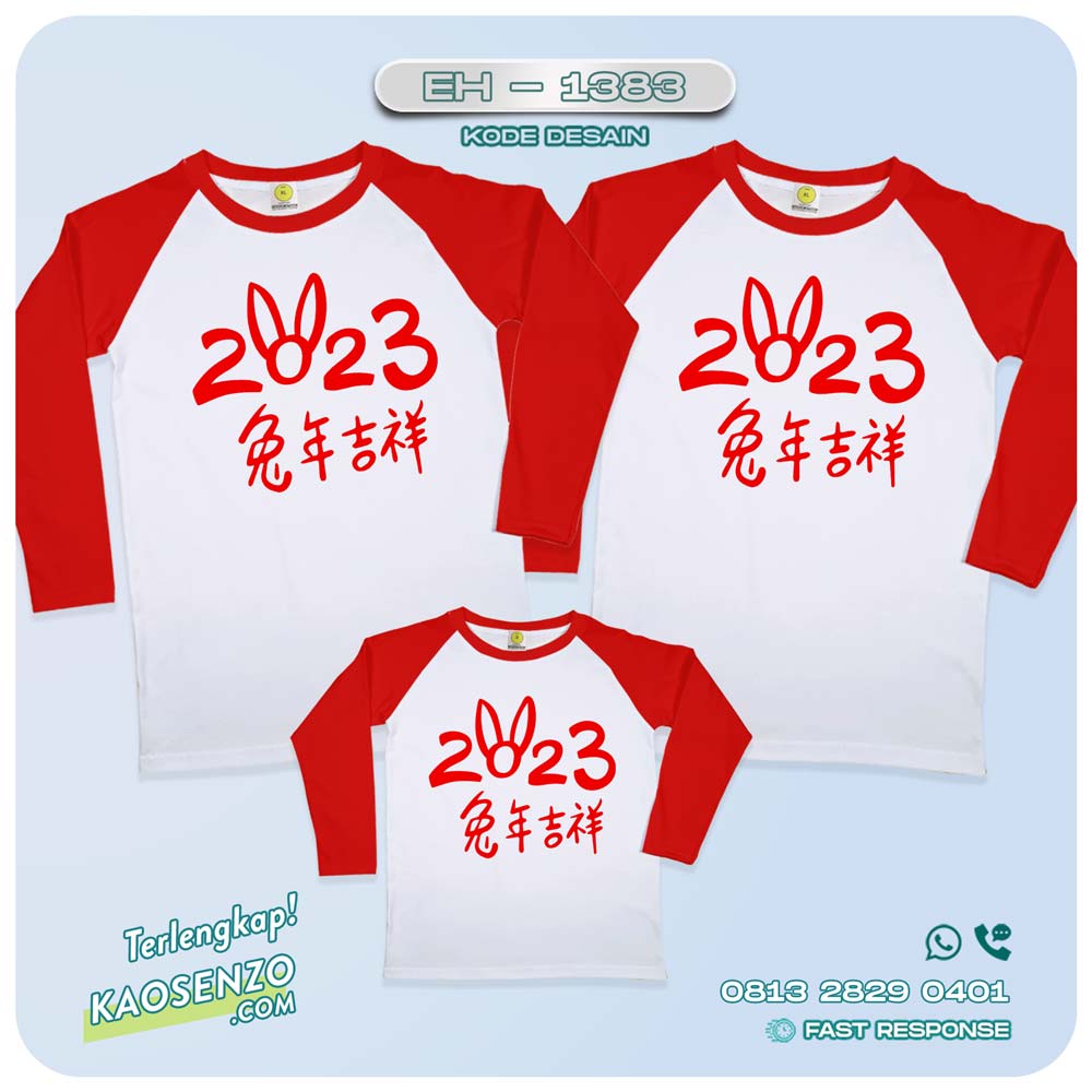 Baju Kaos Couple Keluarga Imlek | Kaos Family Custom Chinese New Year | Kaos Imlek - EH 1383