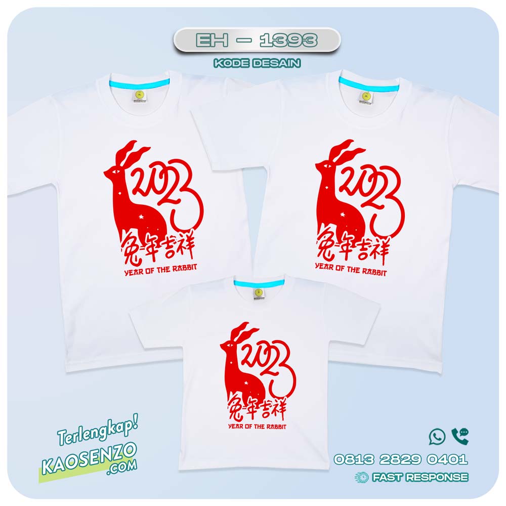 Baju Kaos Couple Keluarga Imlek | Kaos Family Custom Chinese New Year | Kaos Imlek - EH 1393