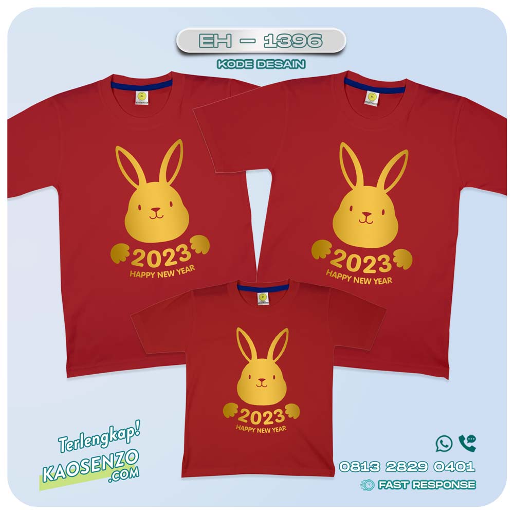 Baju Kaos Couple Keluarga Imlek | Kaos Family Custom Chinese New Year | Kaos Imlek - EH 1396