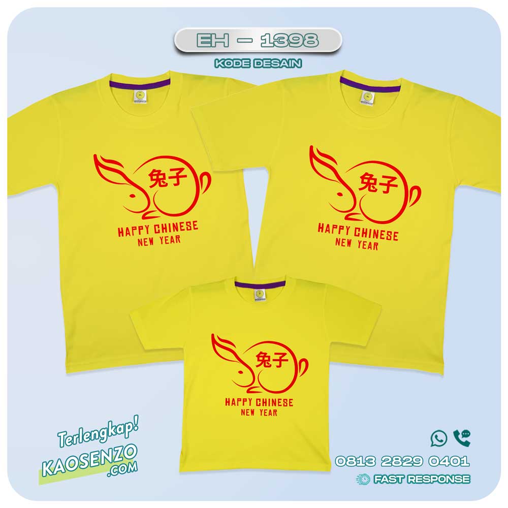 Baju Kaos Couple Keluarga Imlek | Kaos Family Custom Chinese New Year | Kaos Imlek - EH 1398