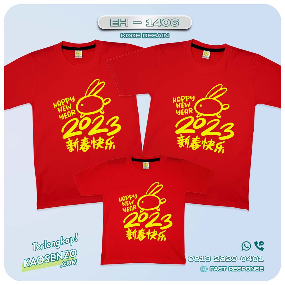 Baju Kaos Couple Keluarga Imlek | Kaos Family Custom Chinese New Year | Kaos Imlek - EH 1406