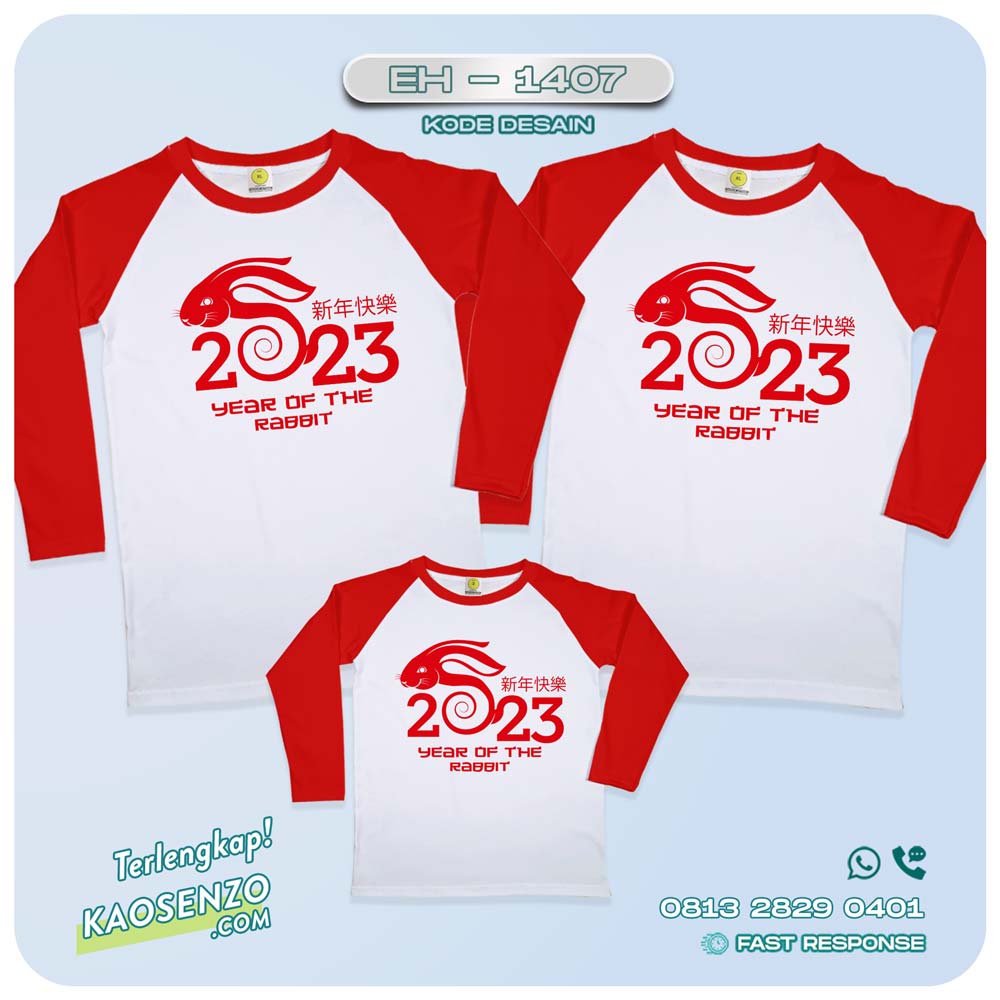 Baju Kaos Couple Keluarga Imlek | Kaos Family Custom Chinese New Year | Kaos Imlek - EH 1407