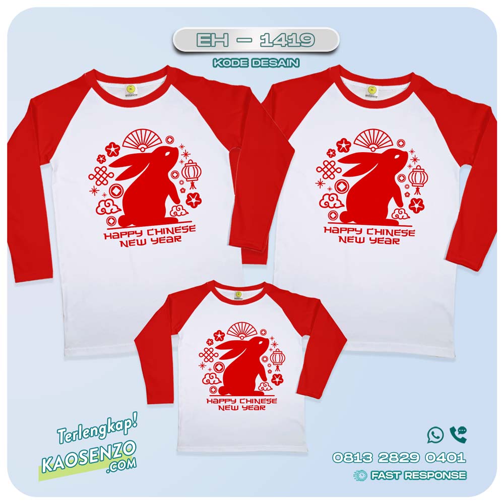 Baju Kaos Couple Keluarga Imlek | Kaos Family Custom Chinese New Year | Kaos Imlek - EH 1419