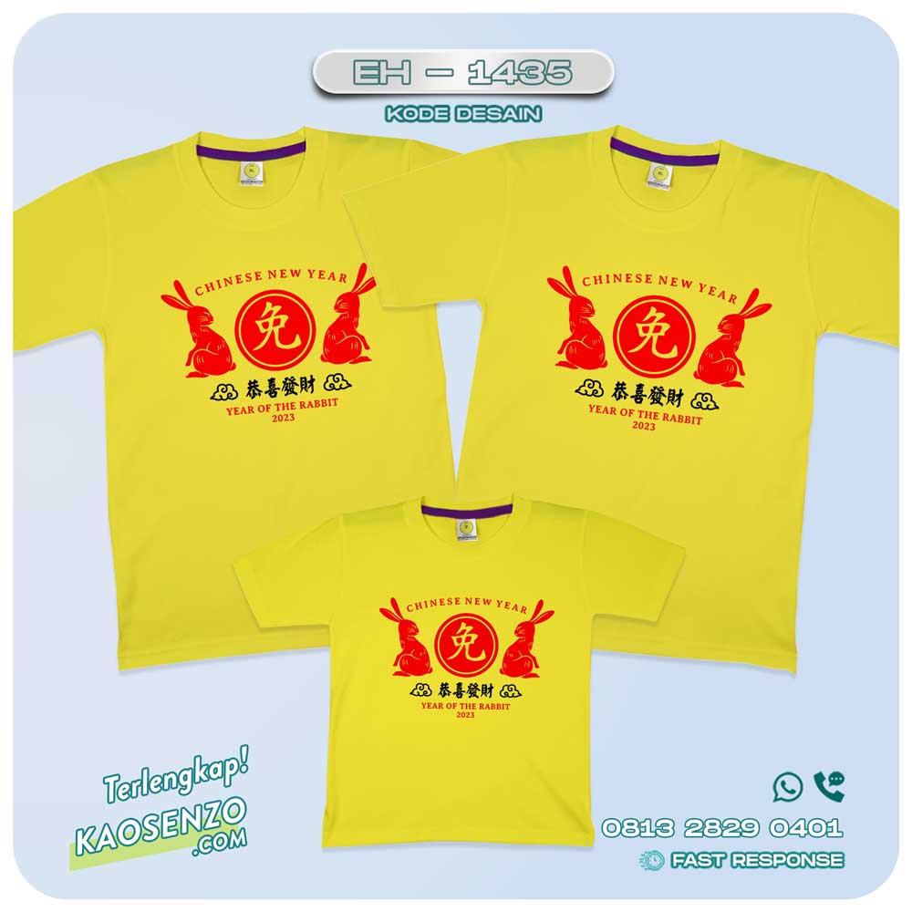 Baju Kaos Couple Keluarga Imlek | Kaos Family Custom Chinese New Year | Kaos Imlek - EH 1435