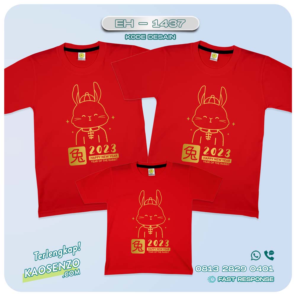 Baju Kaos Couple Keluarga Imlek | Kaos Family Custom Chinese New Year | Kaos Imlek - EH 1437