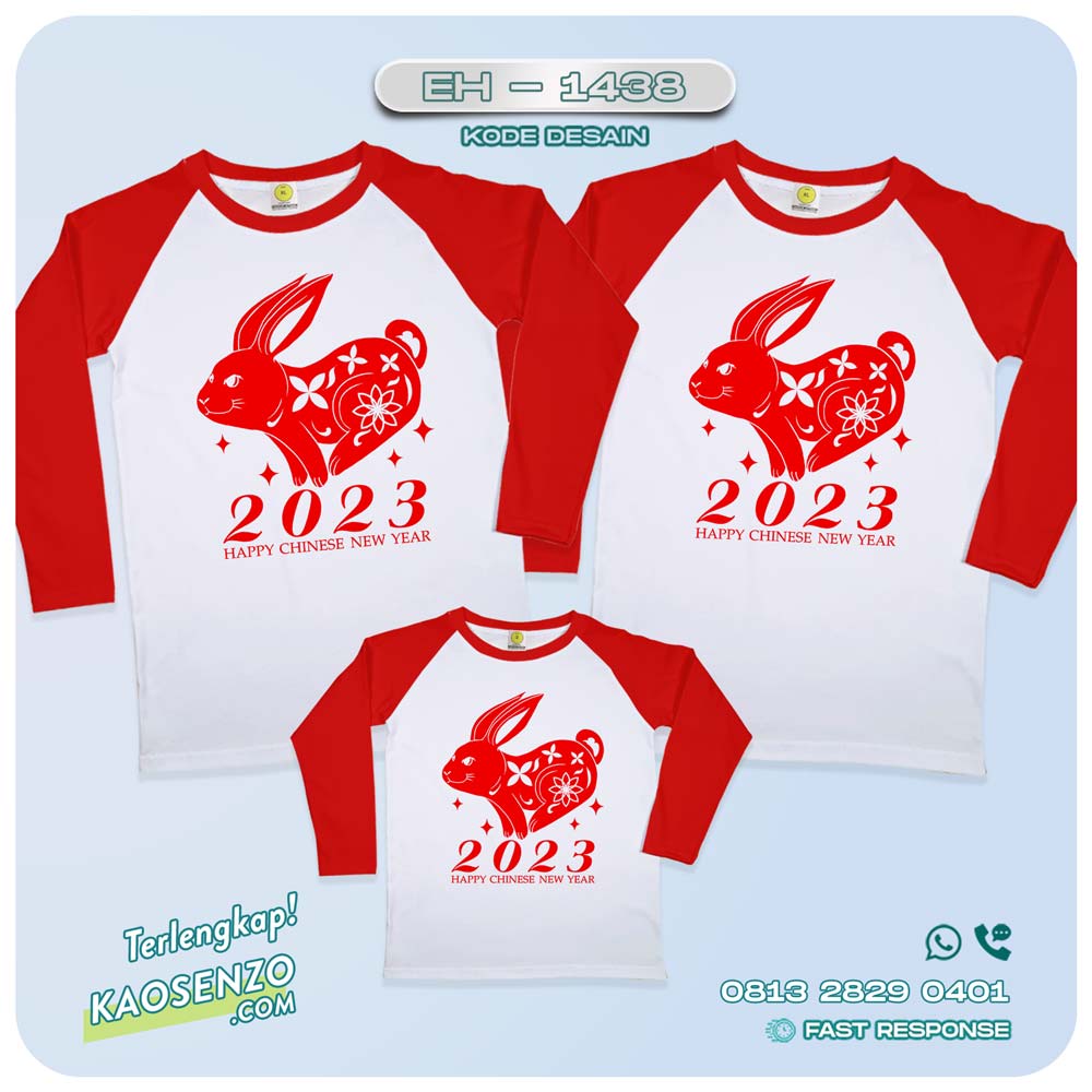 Baju Kaos Couple Keluarga Imlek | Kaos Family Custom Chinese New Year | Kaos Imlek - EH 1438