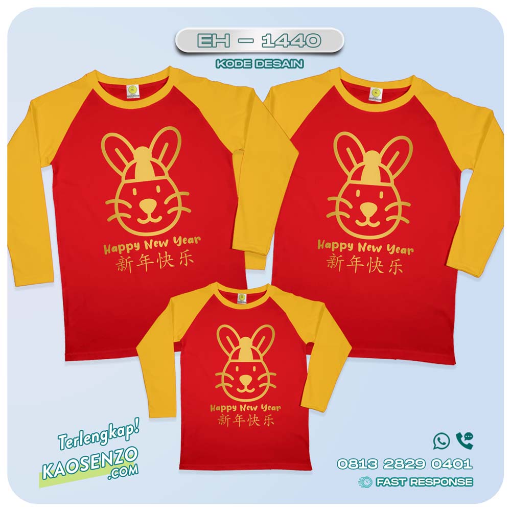 Baju Kaos Couple Keluarga Imlek | Kaos Family Custom Chinese New Year | Kaos Imlek - EH 1440