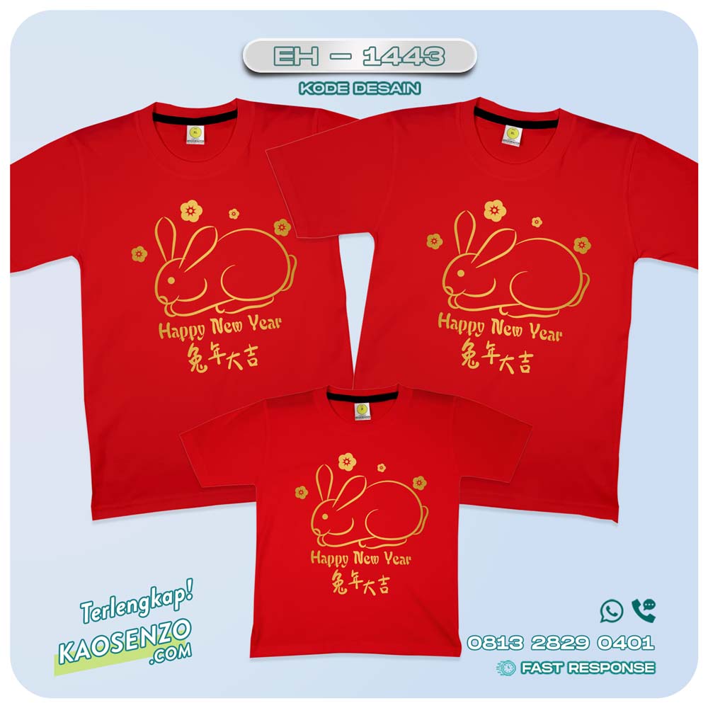 Baju Kaos Couple Keluarga Imlek | Kaos Family Custom Chinese New Year | Kaos Imlek - EH 1443