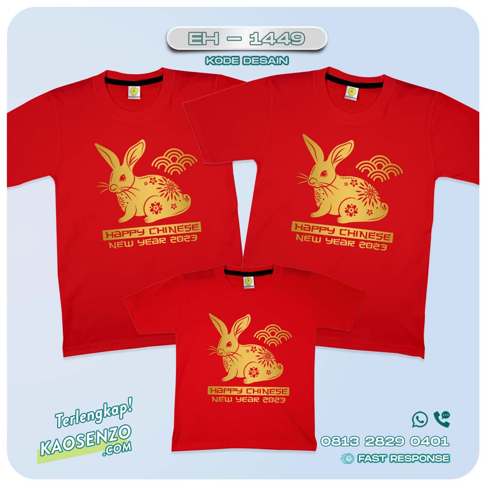 Baju Kaos Couple Keluarga Imlek | Kaos Family Custom Chinese New Year | Kaos Imlek - EH 1449