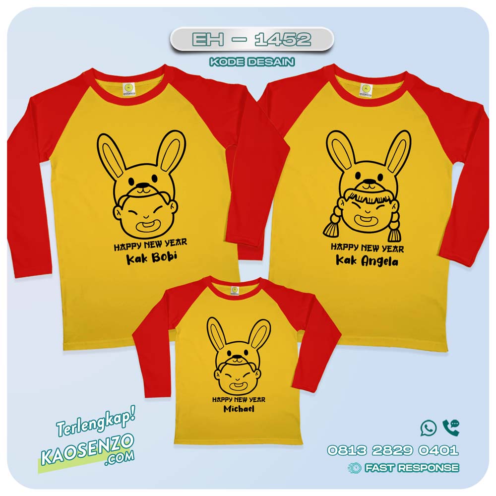 Baju Kaos Couple Keluarga Imlek | Kaos Family Custom Chinese New Year | Kaos Imlek - EH 1452