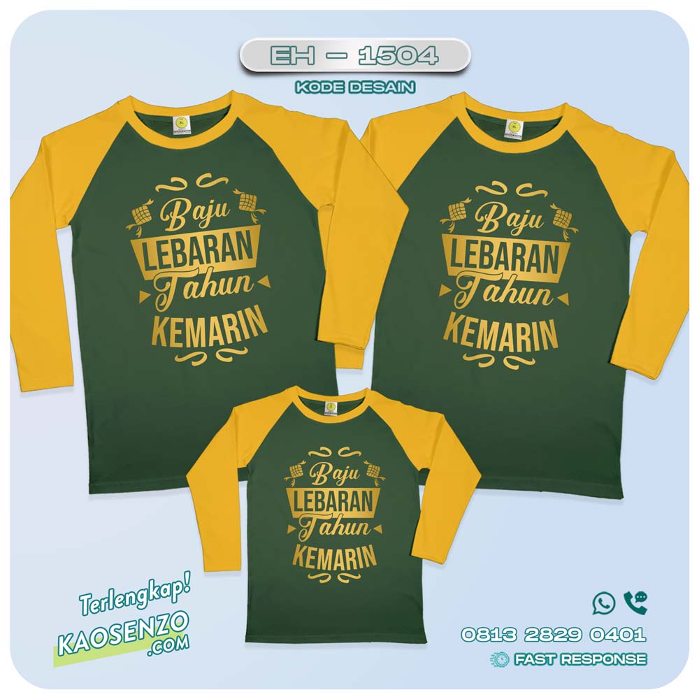 Kaos Couple Keluarga | Kaos Couple Lebaran | Kaos Keluarga Islami | Kaos Motif Islami EH 1504