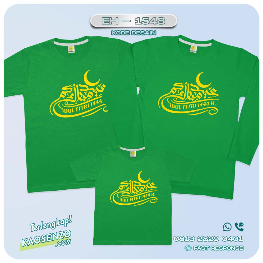 Kaos Couple Keluarga Muslim | Kaos Couple Lebaran | Kaos Keluarga Islami | Kaos Motif Islami EH 1548