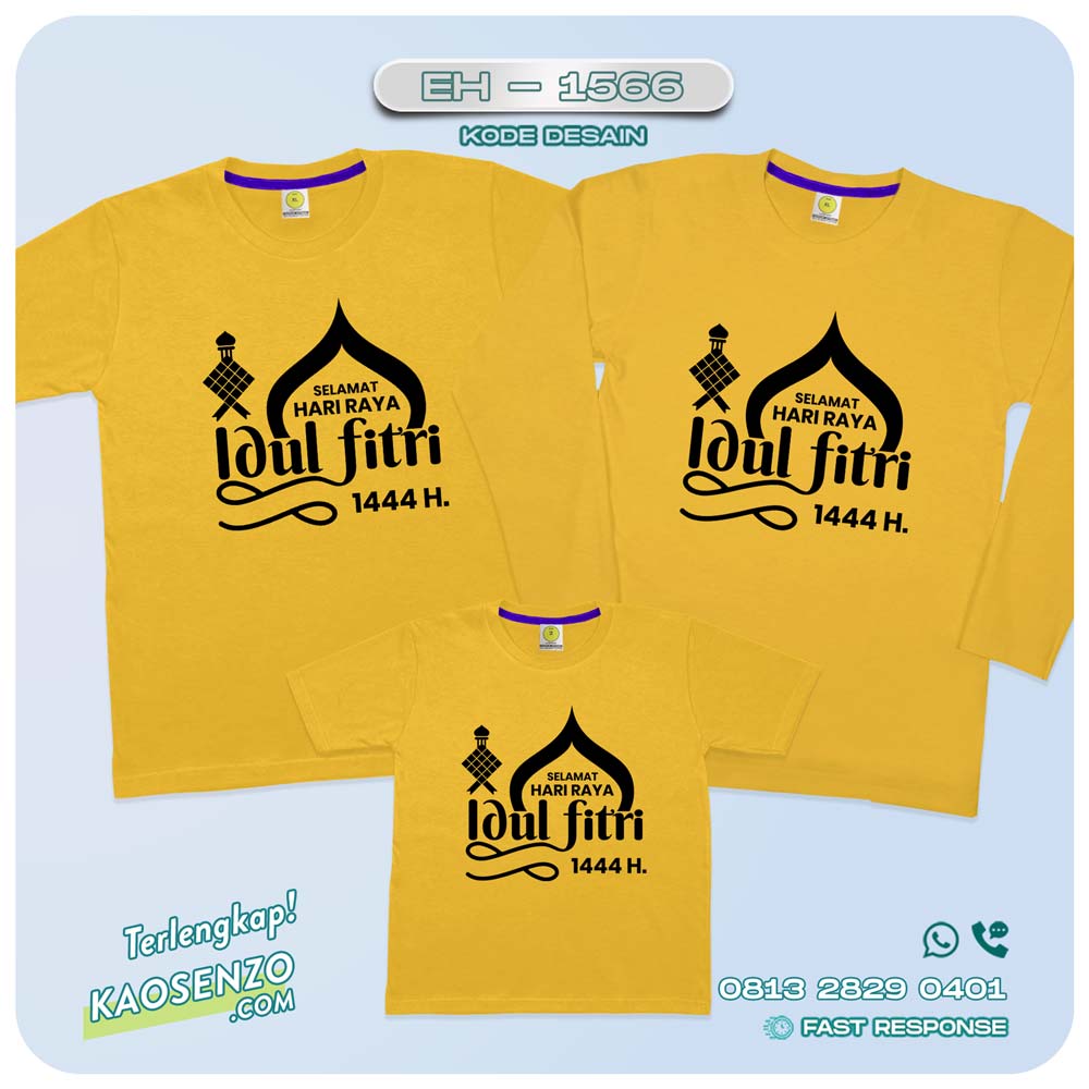 Kaos Couple Keluarga Muslim | Kaos Couple Lebaran | Kaos Keluarga Islami | Kaos Motif Islami - EH 1566