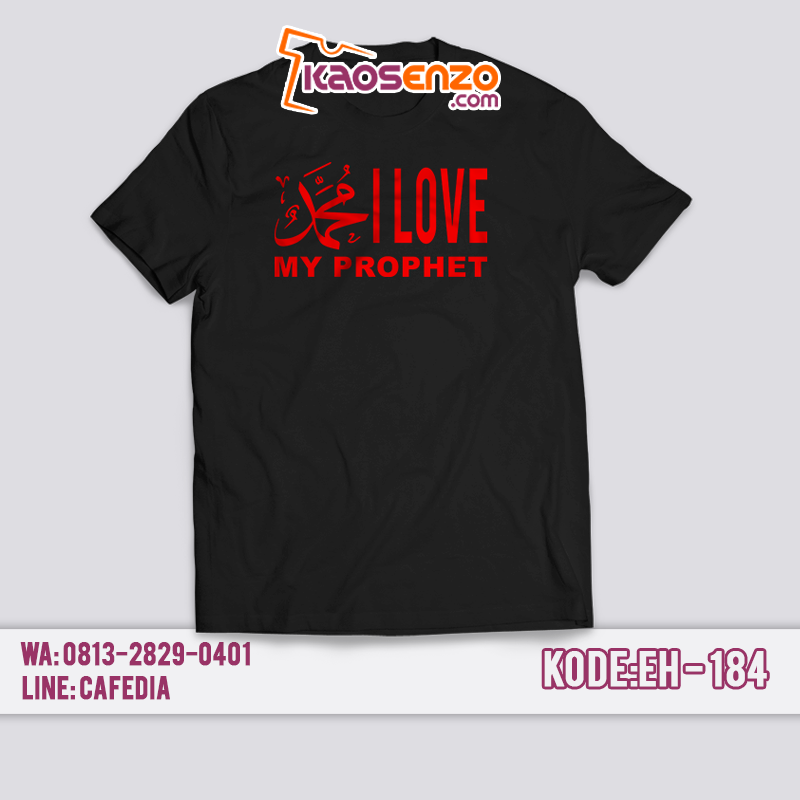 Kaos Couple Keluarga | Kaos Keluarga Islami | Anak & Dewasa | Gratis Ganti Nama/Tulisan