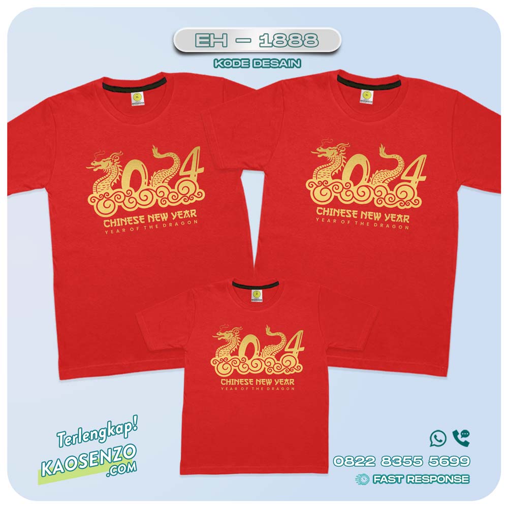 Baju Kaos Couple Keluarga Imlek | Kaos Family Custom Chinese New Year | Kaos Imlek - EH 1888