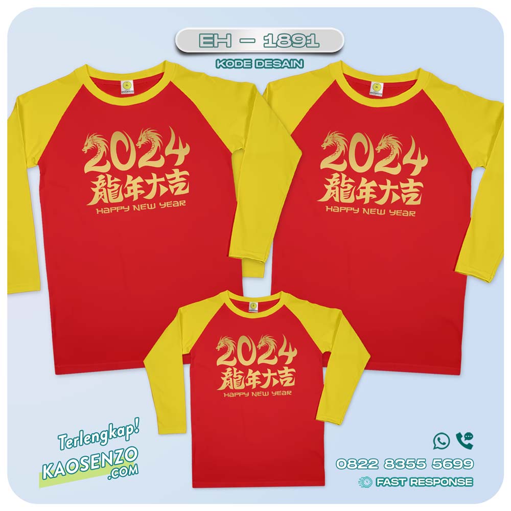 Baju Kaos Couple Keluarga Imlek | Kaos Family Custom Chinese New Year | Kaos Imlek - EH 1891