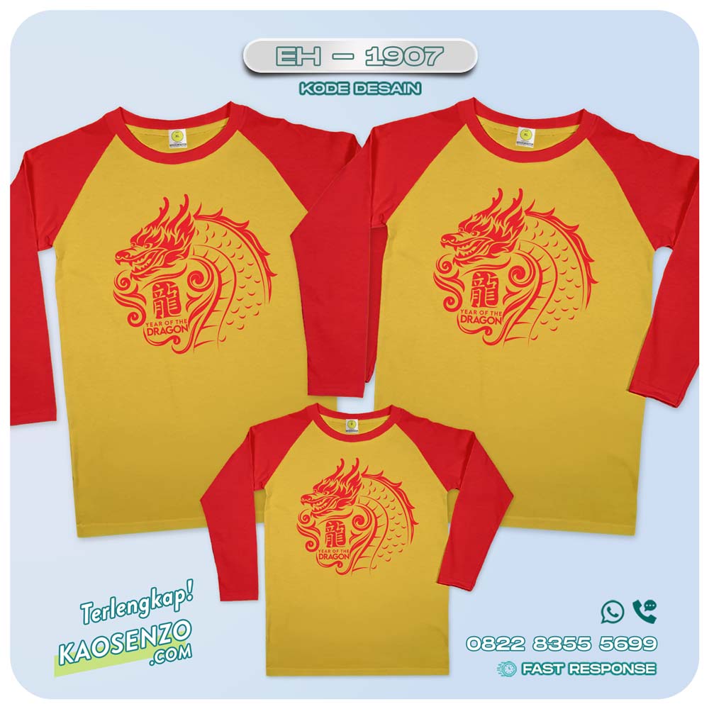 Baju Kaos Couple Keluarga Imlek | Kaos Family Custom Chinese New Year | Kaos Imlek - EH 1907