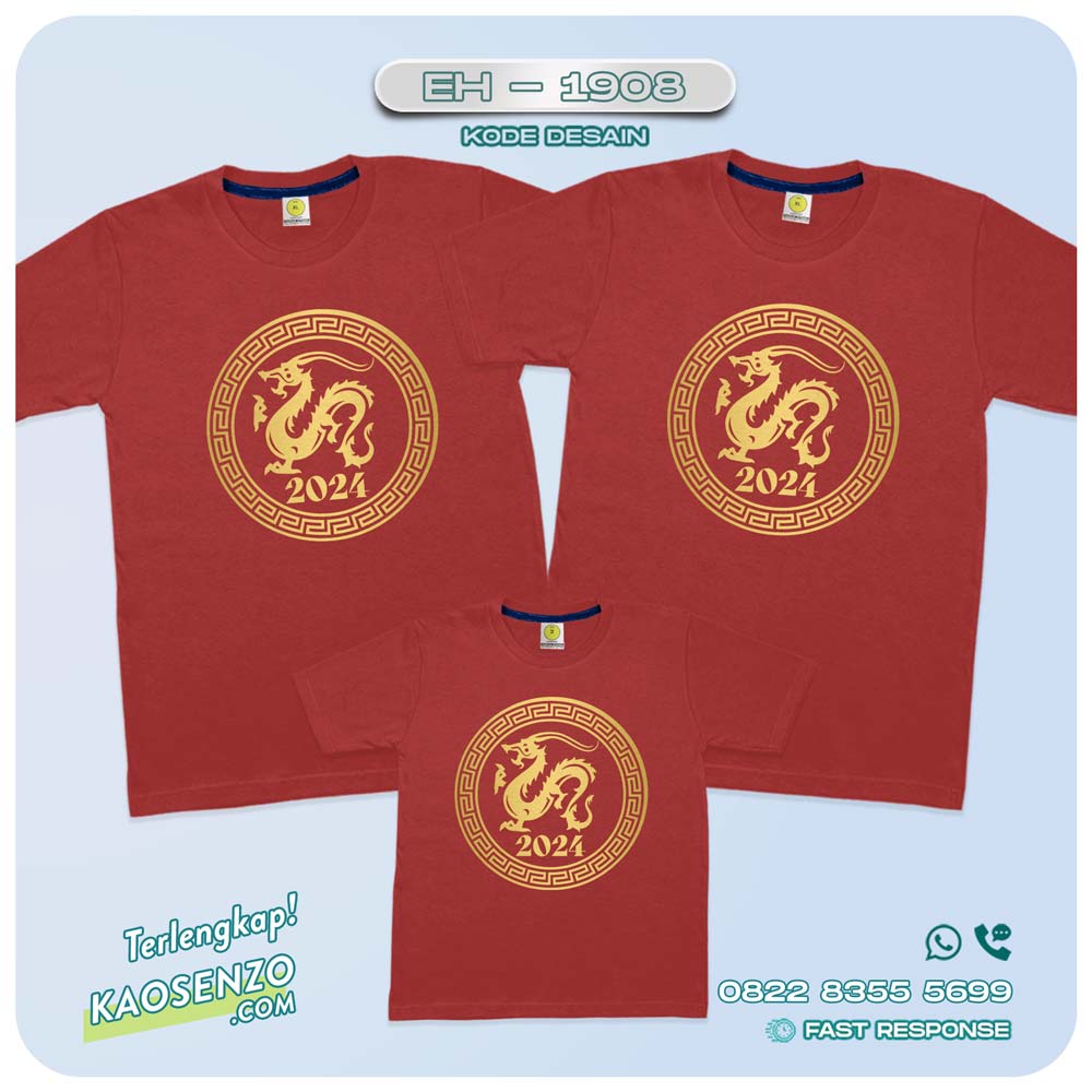 Baju Kaos Couple Keluarga Imlek | Kaos Family Custom Chinese New Year | Kaos Imlek - EH 1908