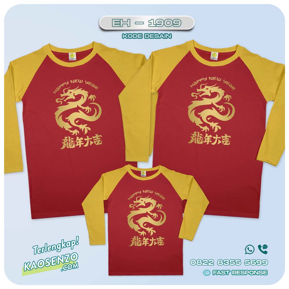 Baju Kaos Couple Keluarga Imlek | Kaos Family Custom Chinese New Year | Kaos Imlek - EH 1909