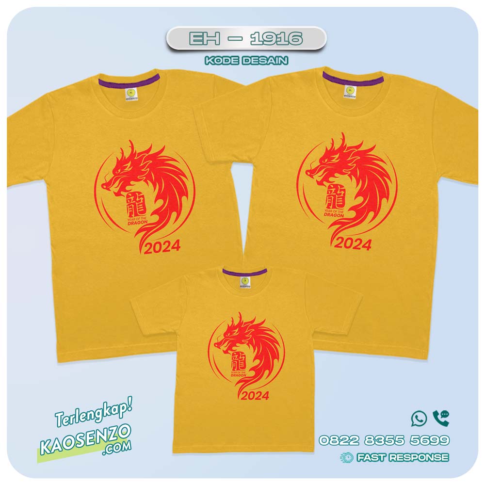 Baju Kaos Couple Keluarga Imlek | Kaos Family Custom Chinese New Year | Kaos Imlek - EH 1916