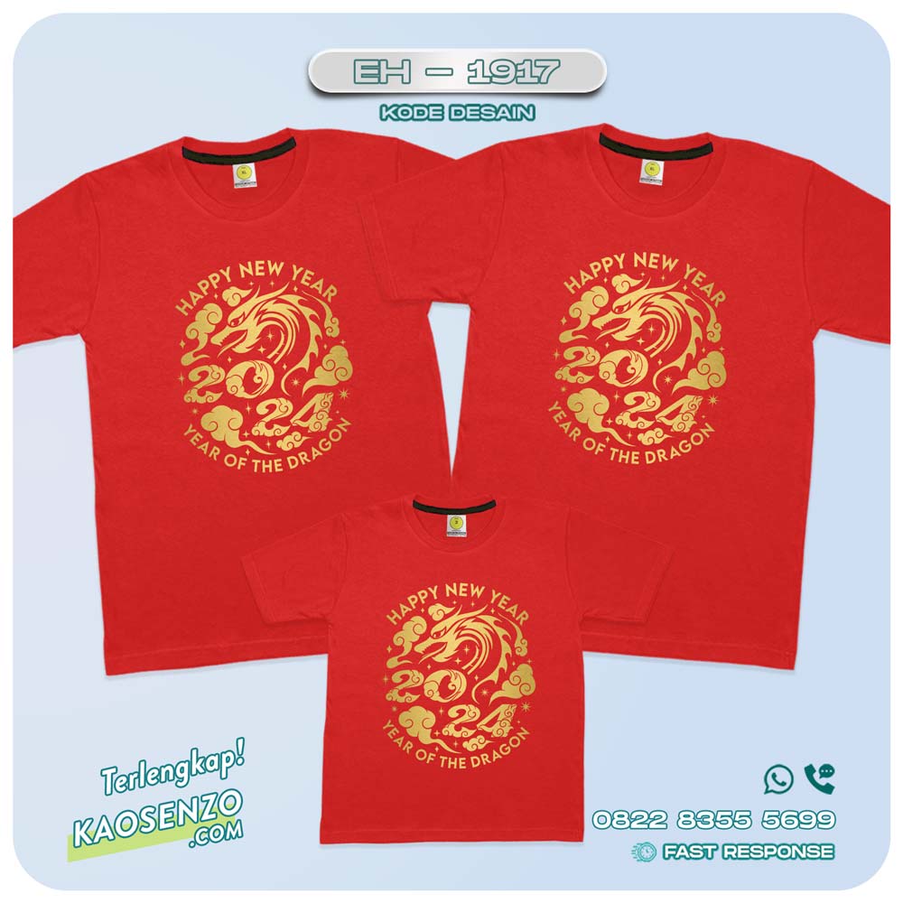 Baju Kaos Couple Keluarga Imlek | Kaos Family Custom Chinese New Year | Kaos Imlek - EH 1917