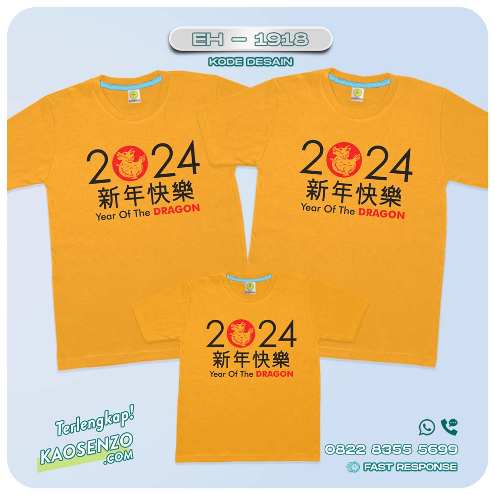 Baju Kaos Couple Keluarga Imlek | Kaos Family Custom Chinese New Year | Kaos Imlek - EH 1918