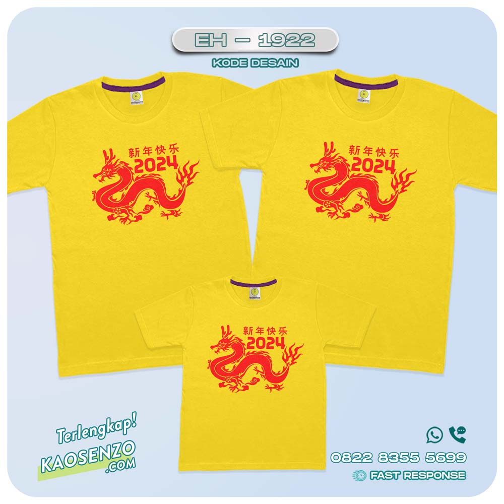 Baju Kaos Couple Keluarga Imlek | Kaos Family Custom Chinese New Year | Kaos Imlek - EH 1922