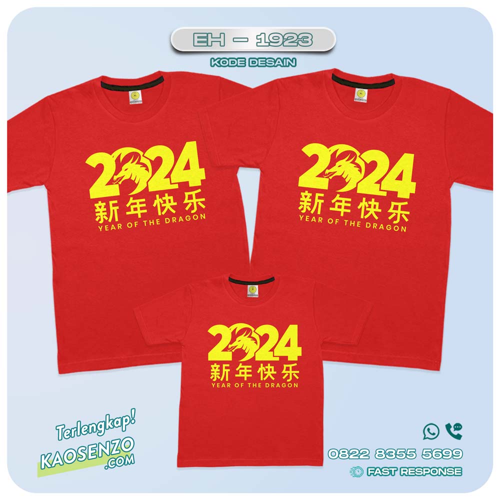 Baju Kaos Couple Keluarga Imlek | Kaos Family Custom Chinese New Year | Kaos Imlek - EH 1923