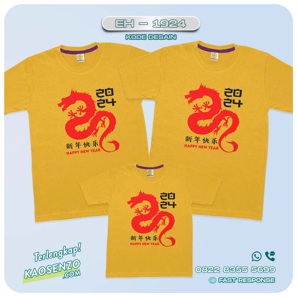 Baju Kaos Couple Keluarga Imlek | Kaos Family Custom Chinese New Year | Kaos Imlek - EH 1924