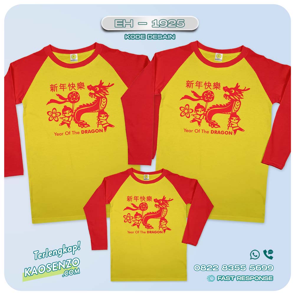 Baju Kaos Couple Keluarga Imlek | Kaos Family Custom Chinese New Year | Kaos Imlek - EH 1925