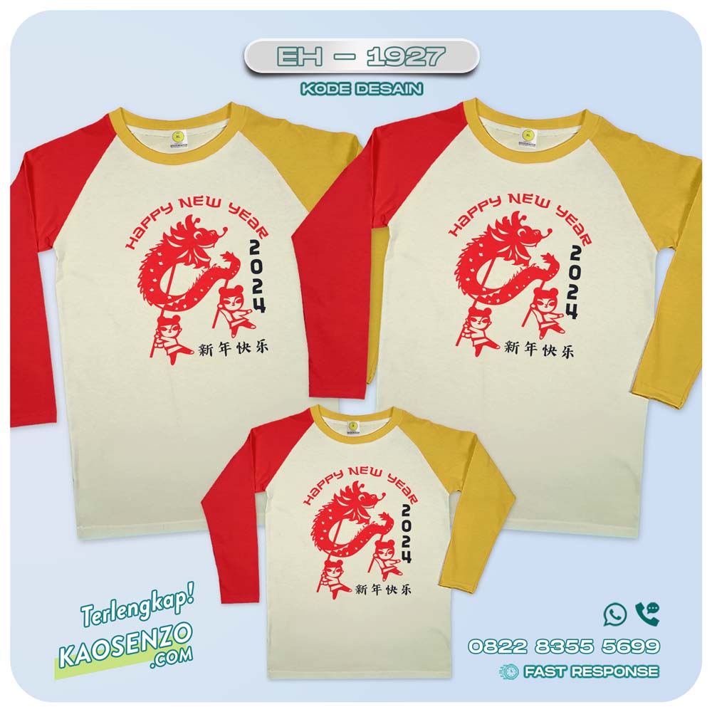 Baju Kaos Couple Keluarga Imlek | Kaos Family Custom Chinese New Year | Kaos Imlek - EH 1927