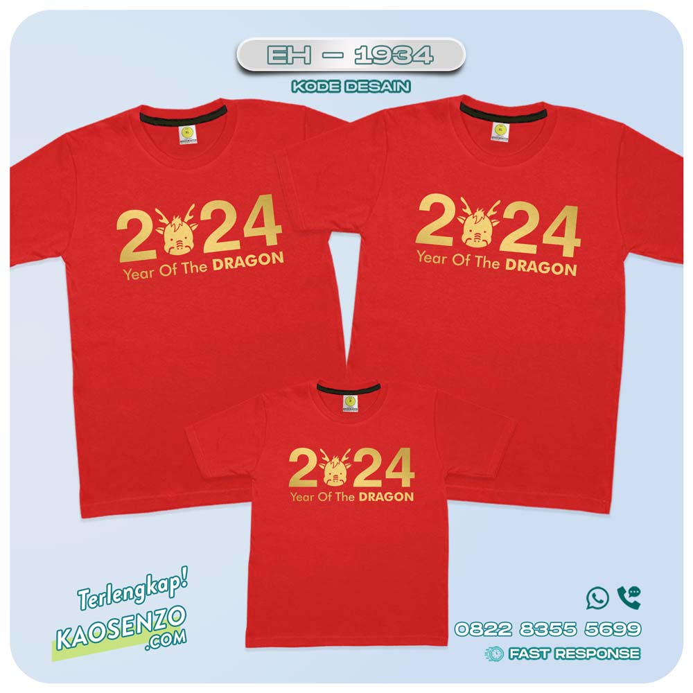 Baju Kaos Couple Keluarga Imlek | Kaos Family Custom Chinese New Year | Kaos Imlek - EH 1934