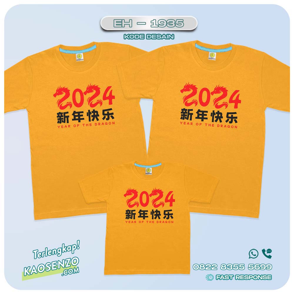 Baju Kaos Couple Keluarga Imlek | Kaos Family Custom Chinese New Year | Kaos Imlek - EH 1935