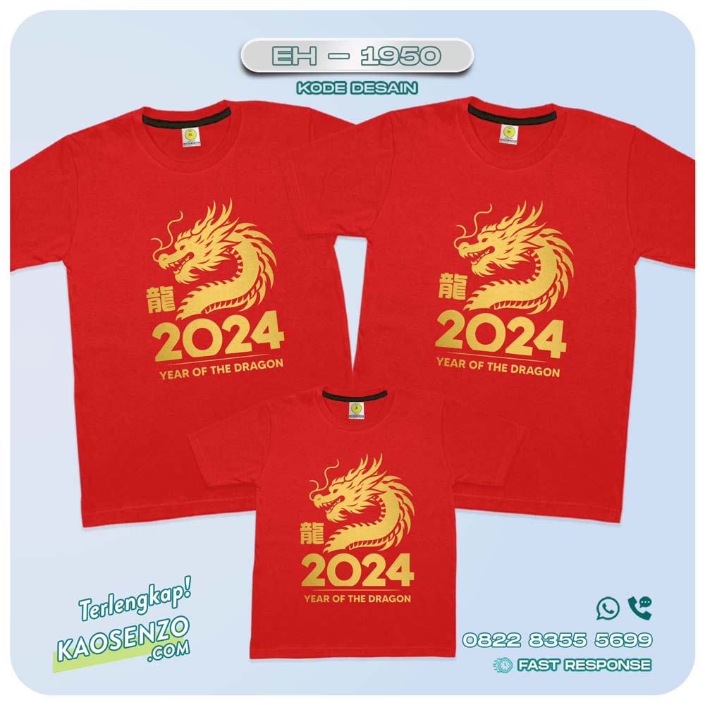 Baju Kaos Couple Keluarga Imlek | Kaos Family Custom Chinese New Year | Kaos Imlek - EH 1950