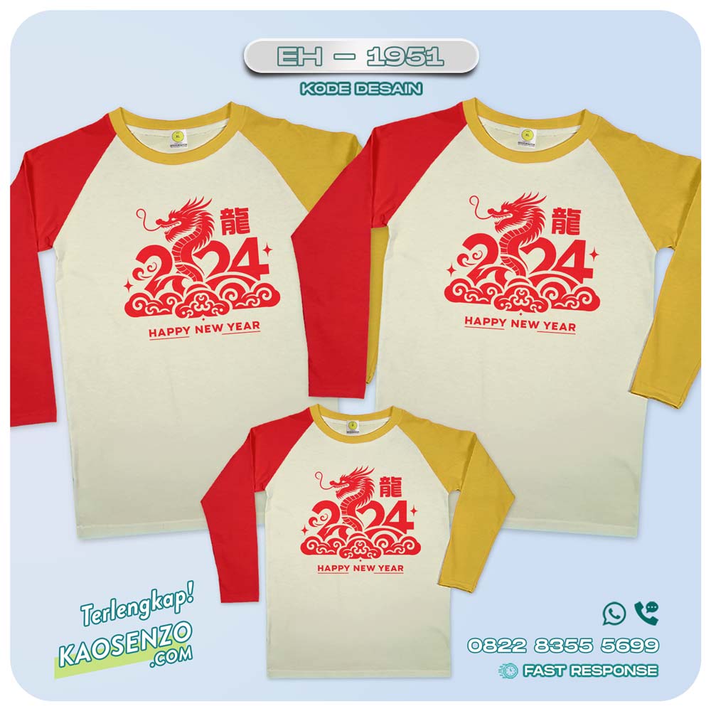 Baju Kaos Couple Keluarga Imlek | Kaos Family Custom Chinese New Year | Kaos Imlek - EH 1951