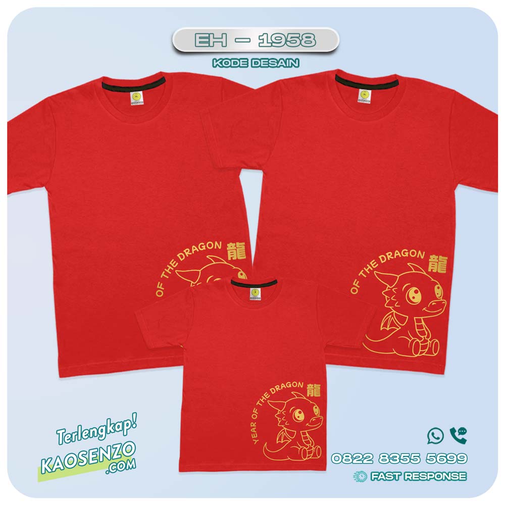 Baju Kaos Couple Keluarga Imlek | Kaos Family Custom Chinese New Year | Kaos Imlek - EH 1958