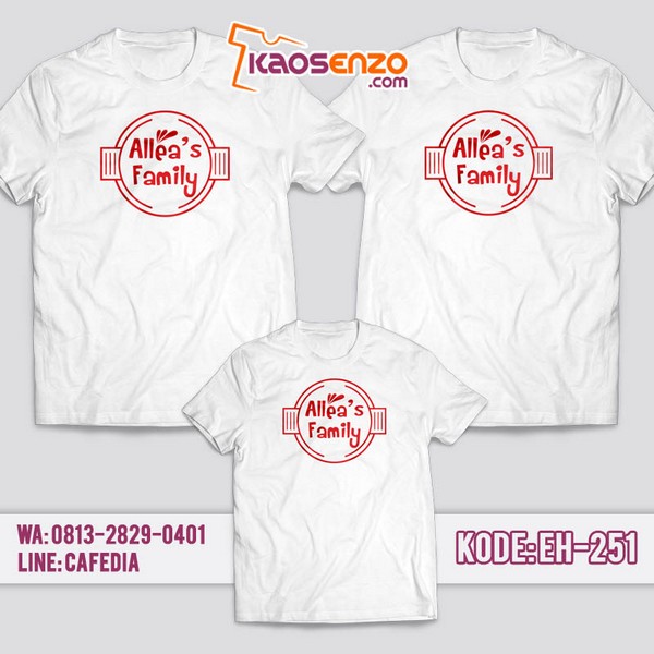 Baju Kaos Couple Keluarga Allea's Family | Kaos Family Custom Allea's Family - EH 251