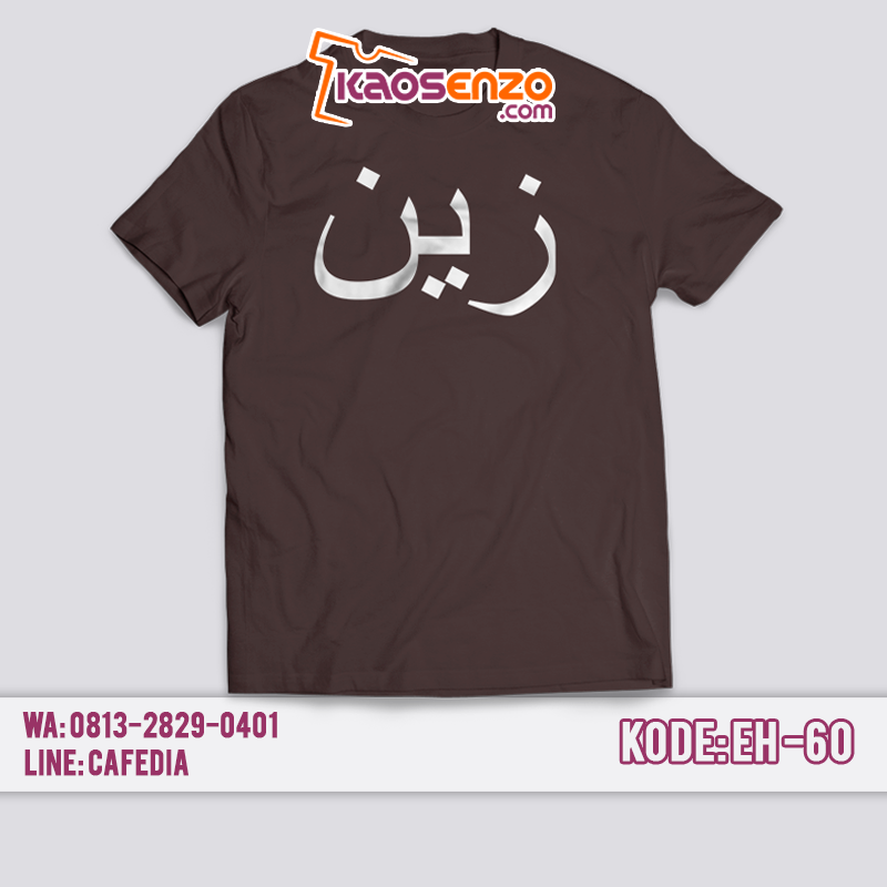 Baju Kaos Keluarga | Anak & Dewasa | Custom Nama | Gratis Ganti Nama/Tulisan