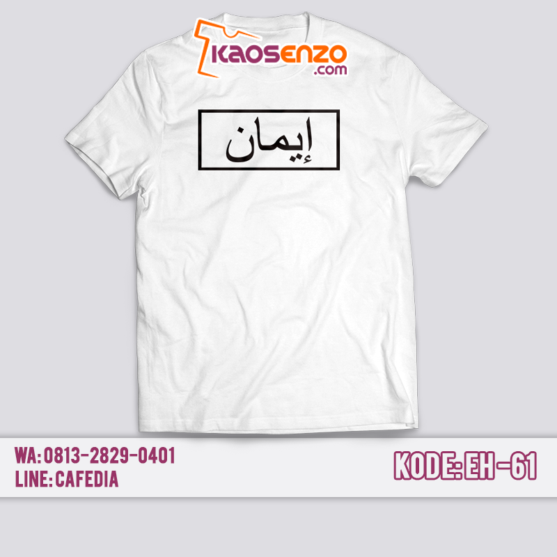 Baju Kaos Keluarga | Anak & Dewasa | Custom Nama | Gratis Ganti Nama/Tulisan