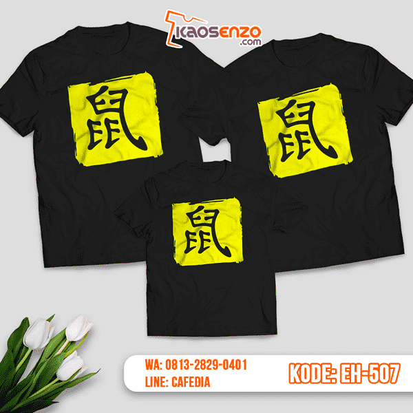 Baju Kaos Couple Keluarga | Kaos Family Custom Imlek 2020 - EH 507