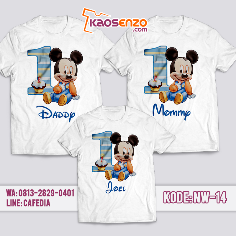 Baju Couple Keluarga | Baju Kaos Ultah Motif Baby Mickey