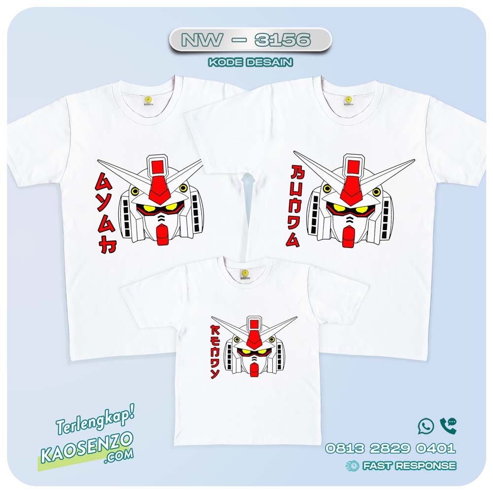 Baju Kaos Couple Keluarga | Kaos Ultah Anak | Kaos Gundam NW 3156