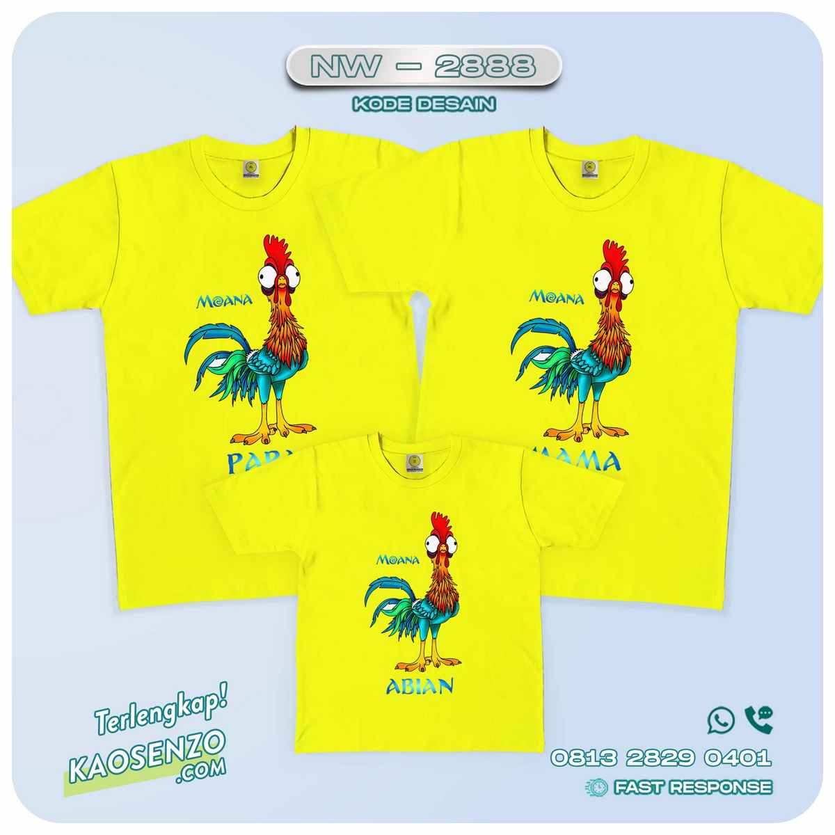 Kaos Couple Keluarga | Kaos Ulang Tahun Anak Moana - NW 2888