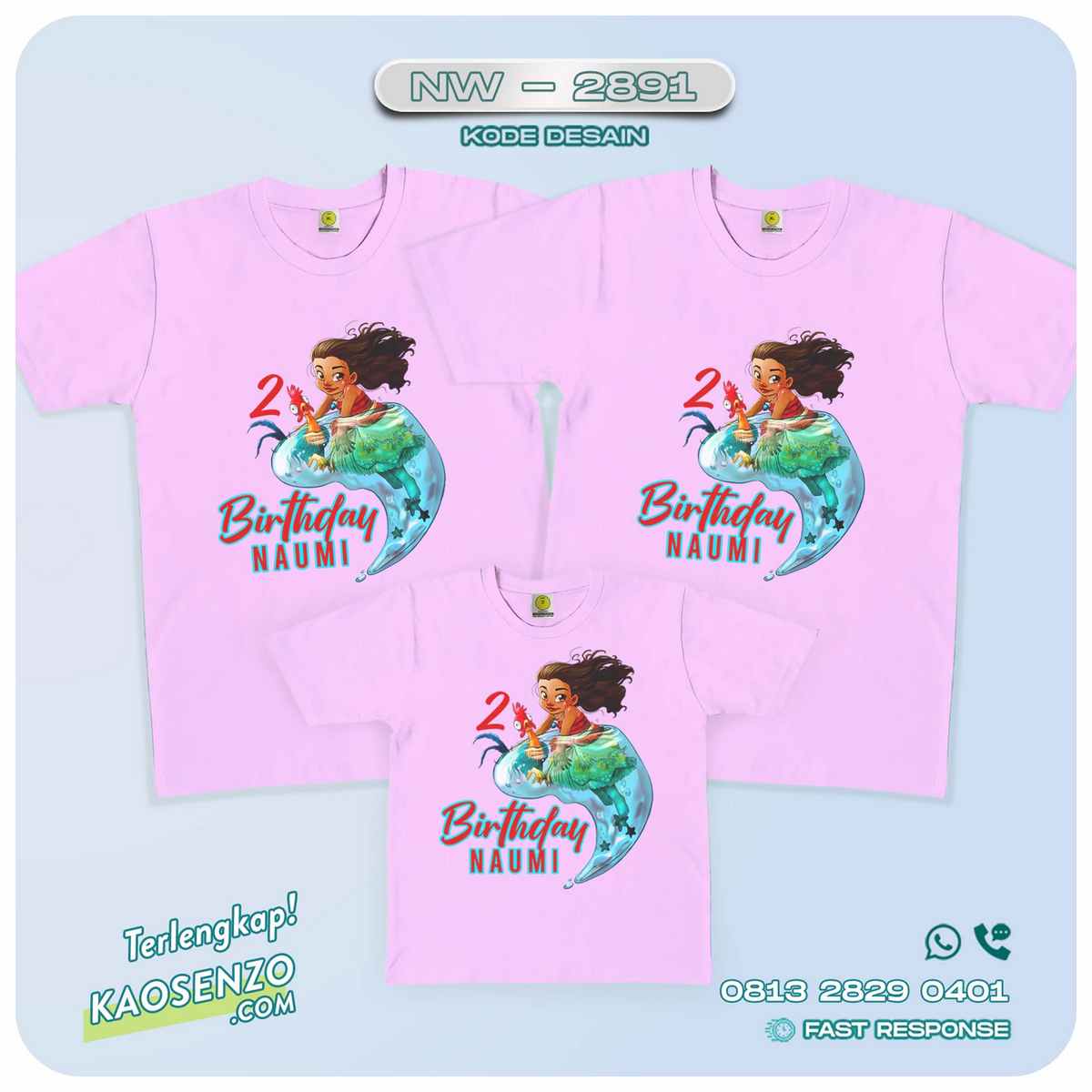 Kaos Couple Keluarga | Kaos Ulang Tahun Anak Moana - NW 2891