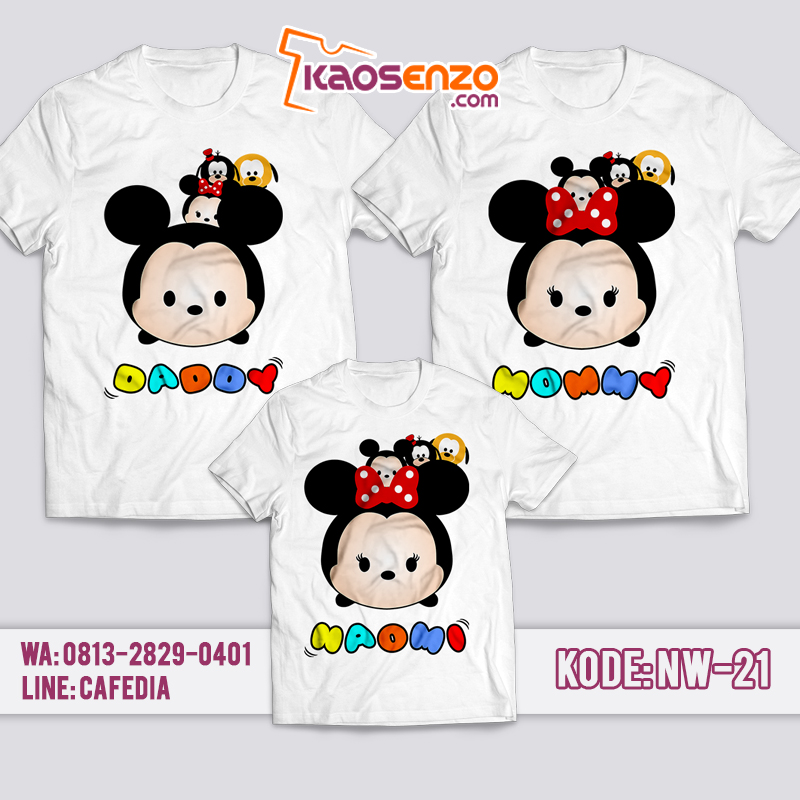 Baju Couple Keluarga | Baju Kaos Ultah Motif Tsum tsum | Kaos Tsum tsum Gratis Custom Tulisan