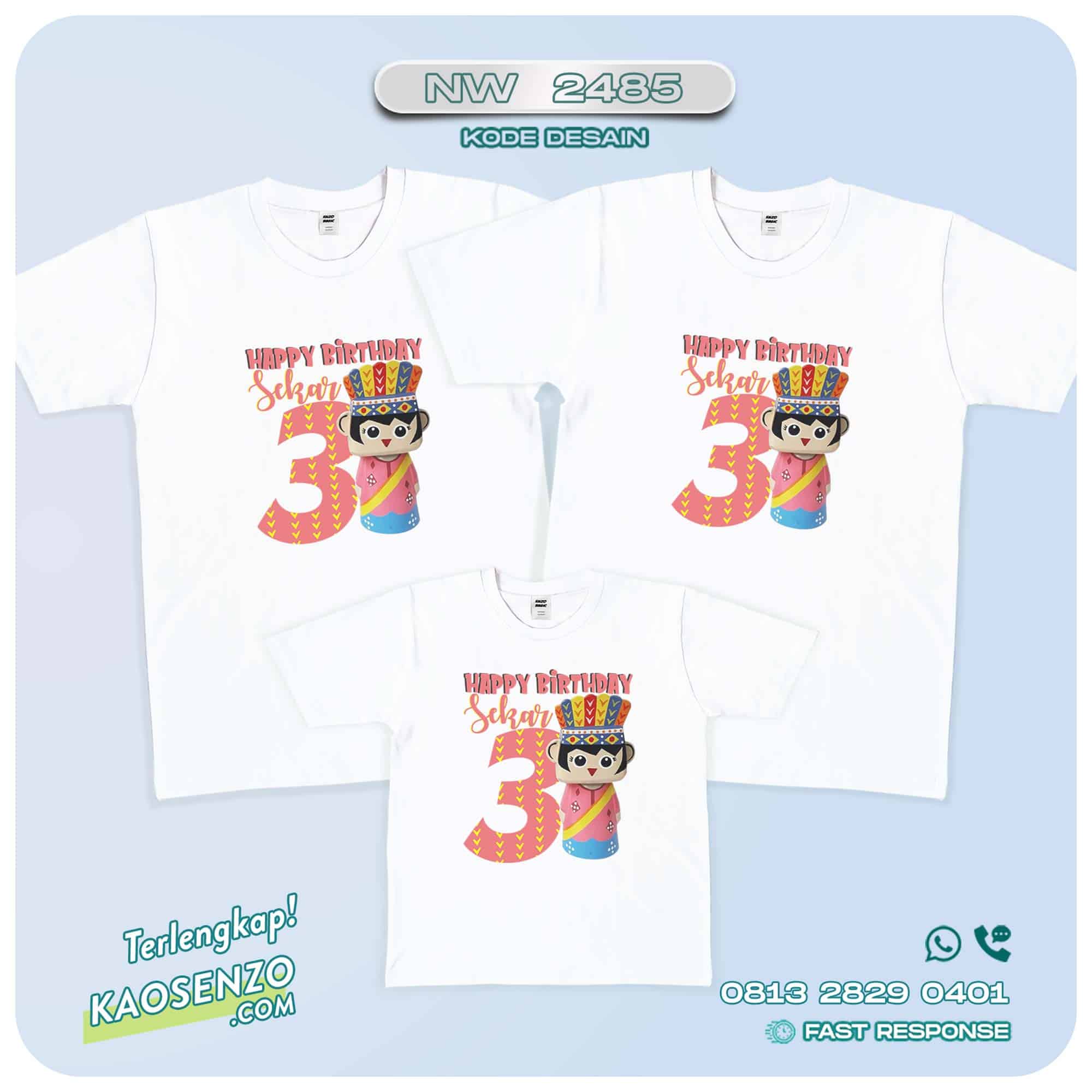 Kaos Couple Keluarga Ondel-ondel | Kaos Ultah Anak | Kaos Ondel-ondel - NW 2485