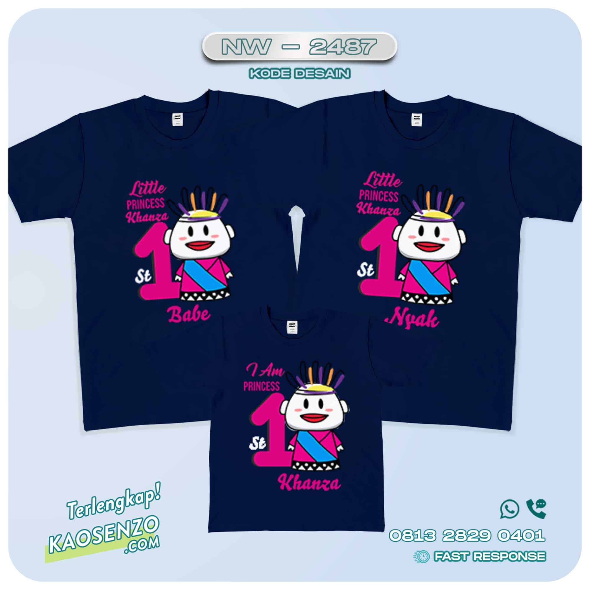 Kaos Couple Keluarga Ondel-Ondel | Kaos Ultah Anak | Kaos Ondel-Ondel - NW 2487